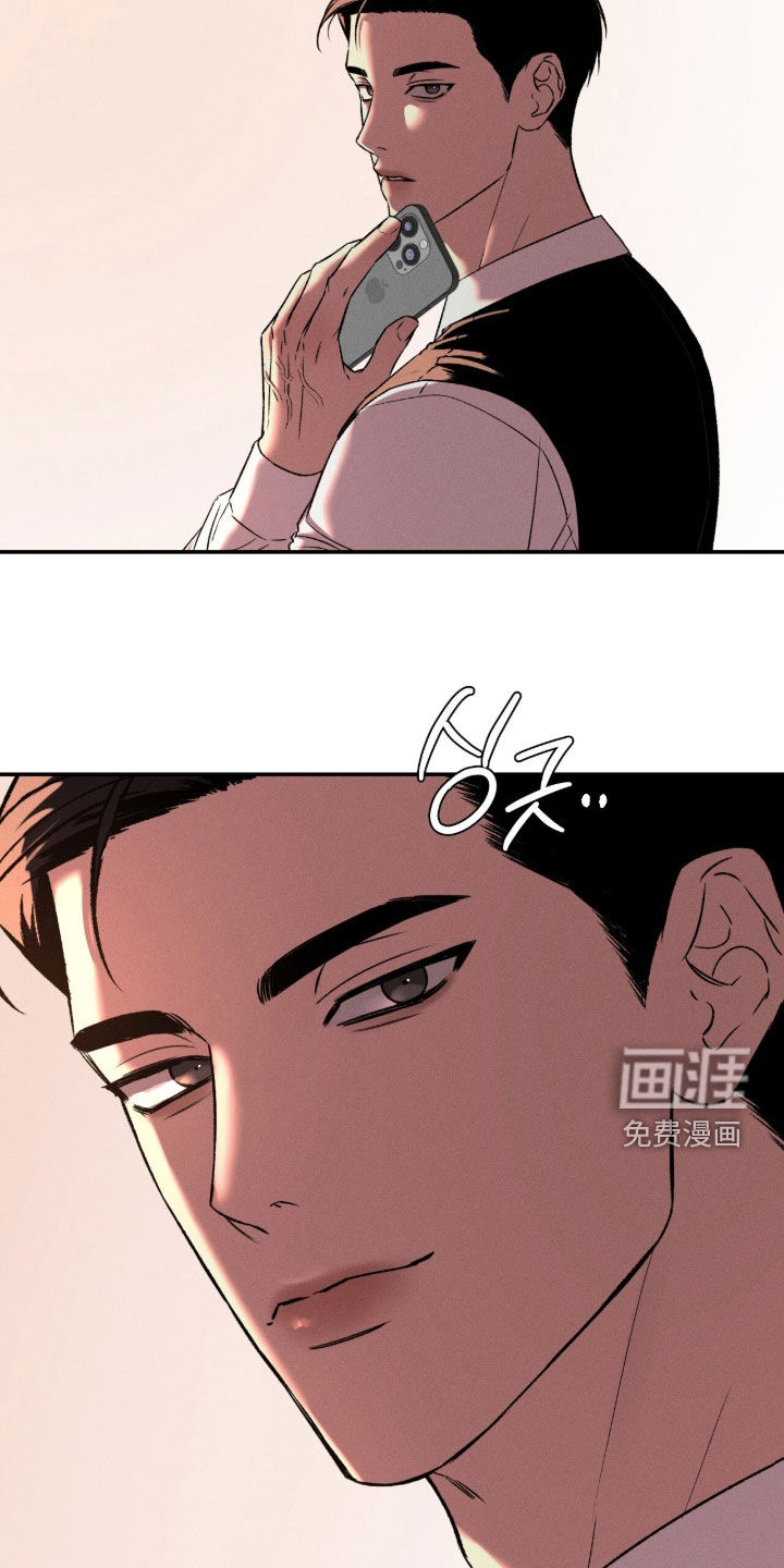 第57话21