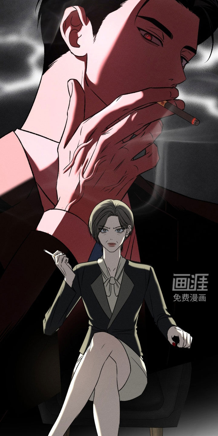第57话7