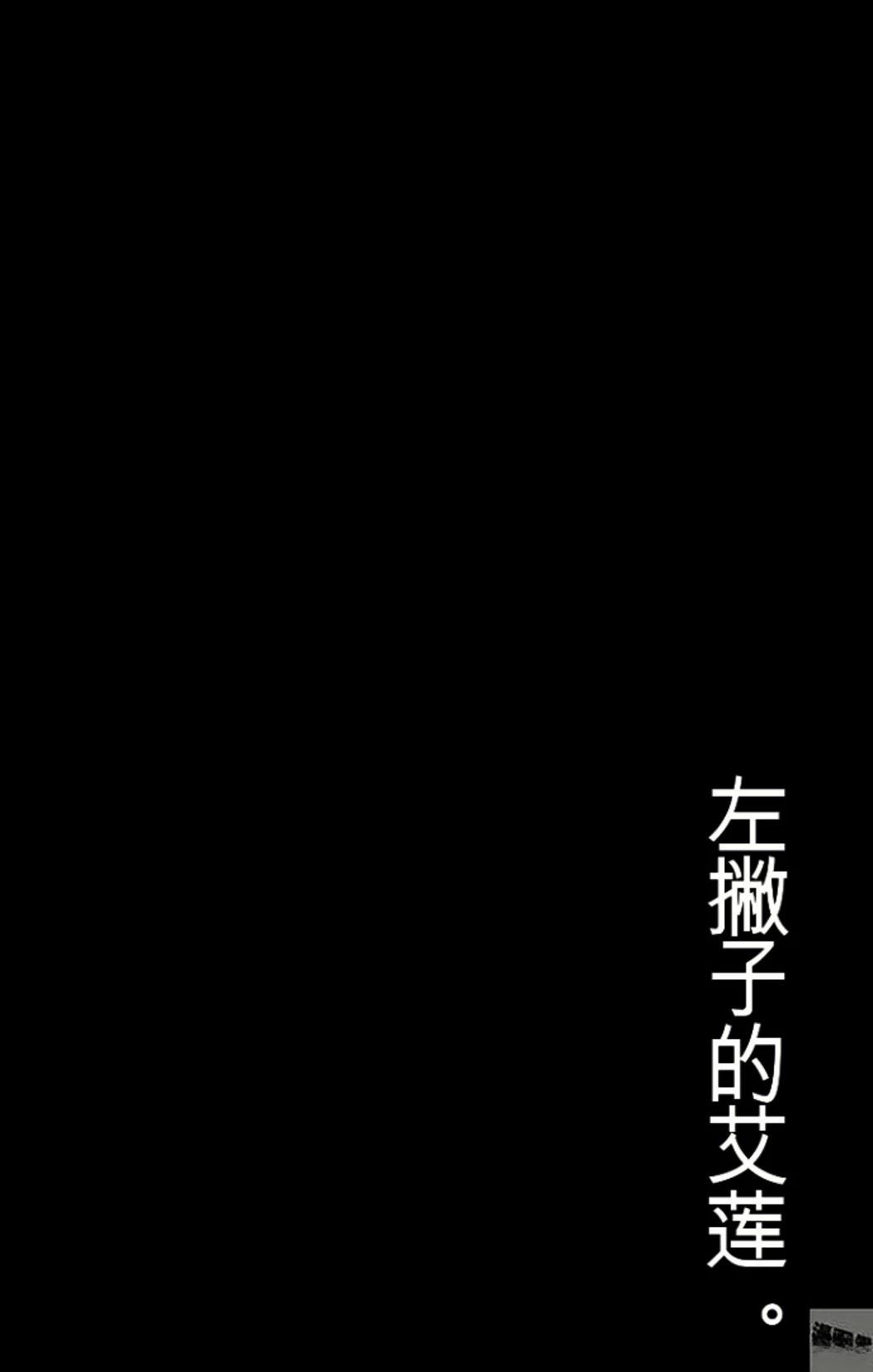 第2卷8