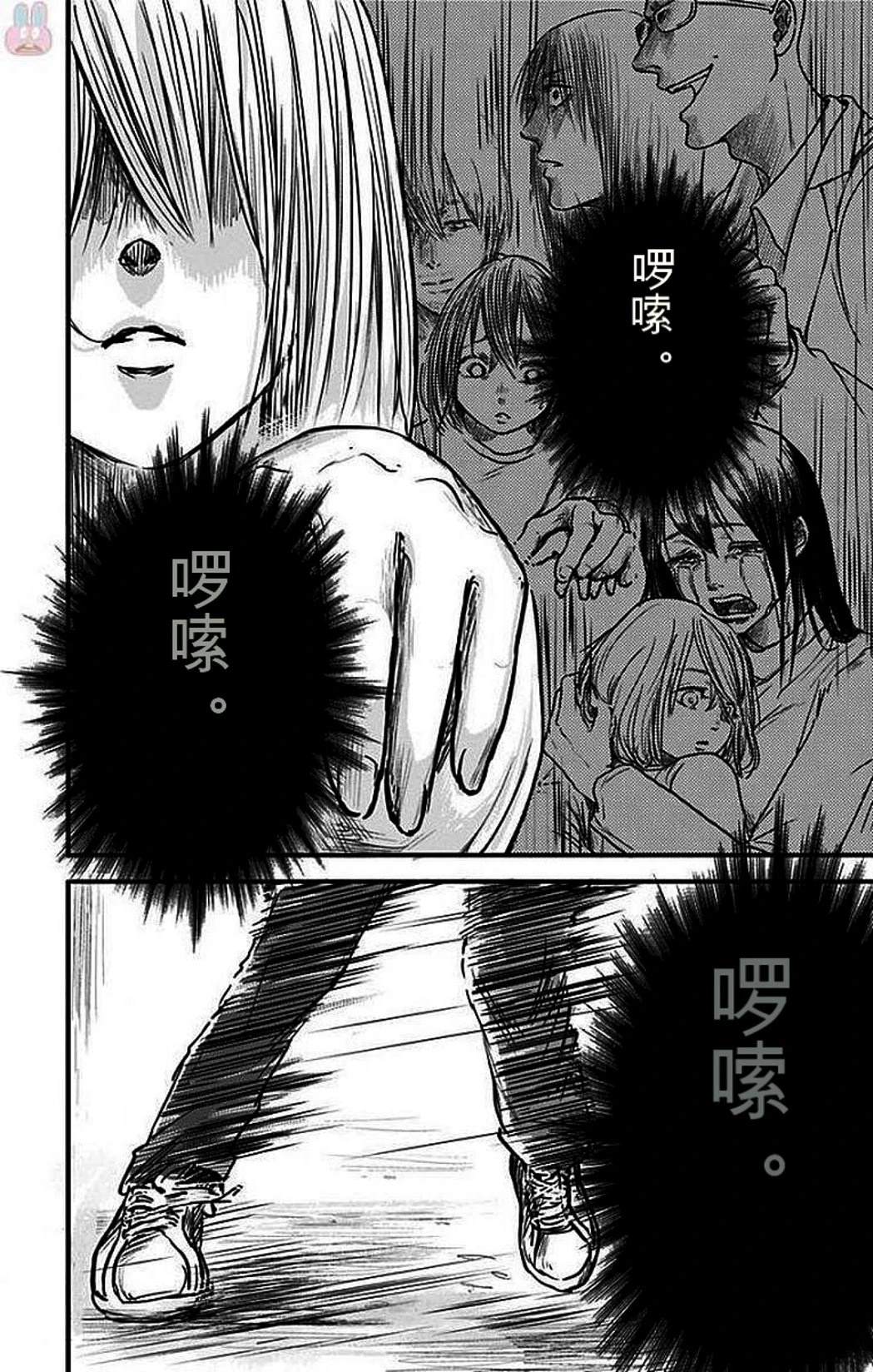 第2卷196