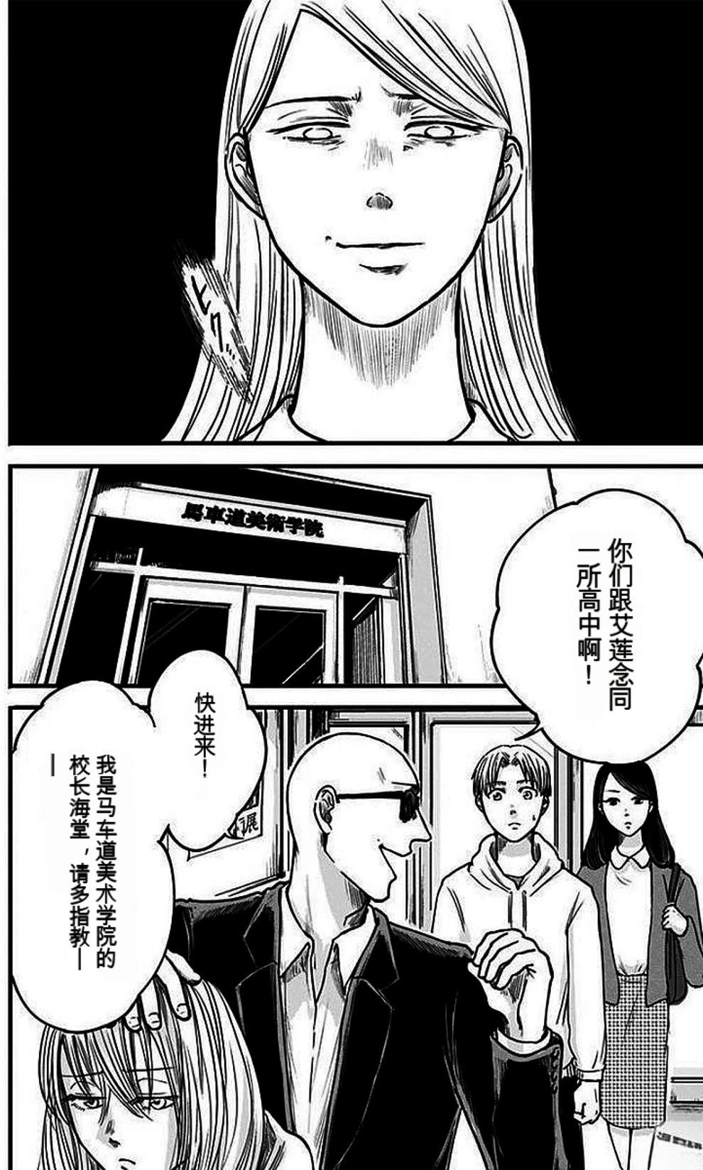 第2卷132