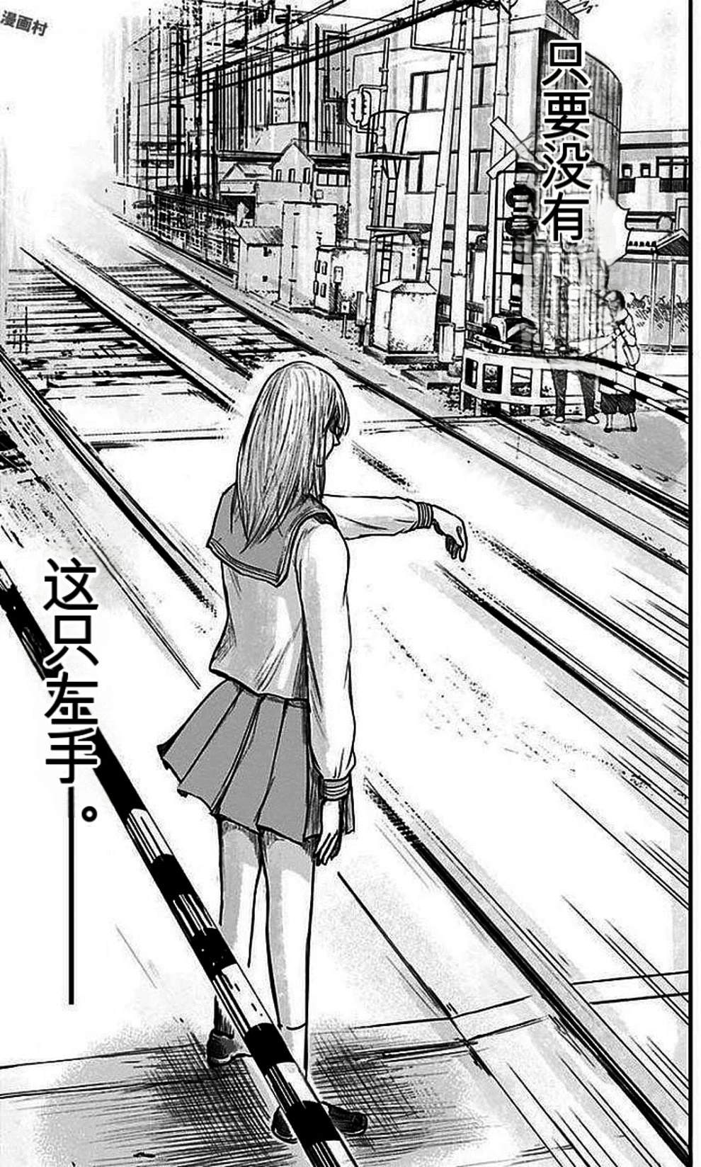 第2卷195
