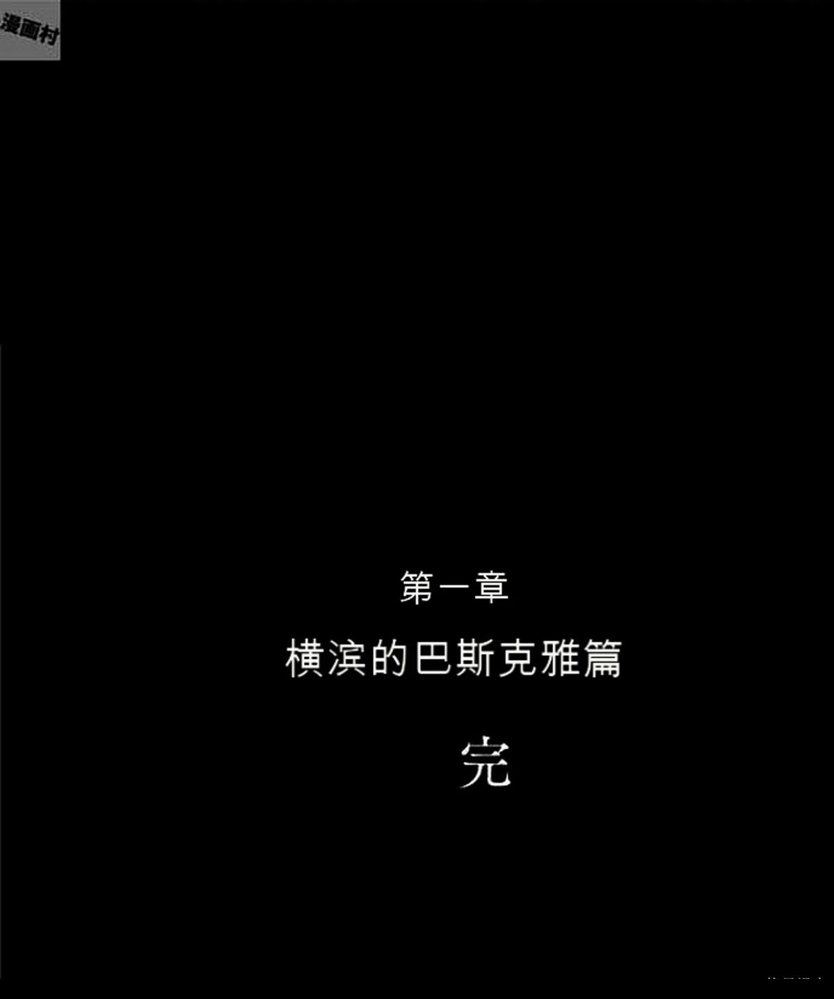 第2卷116