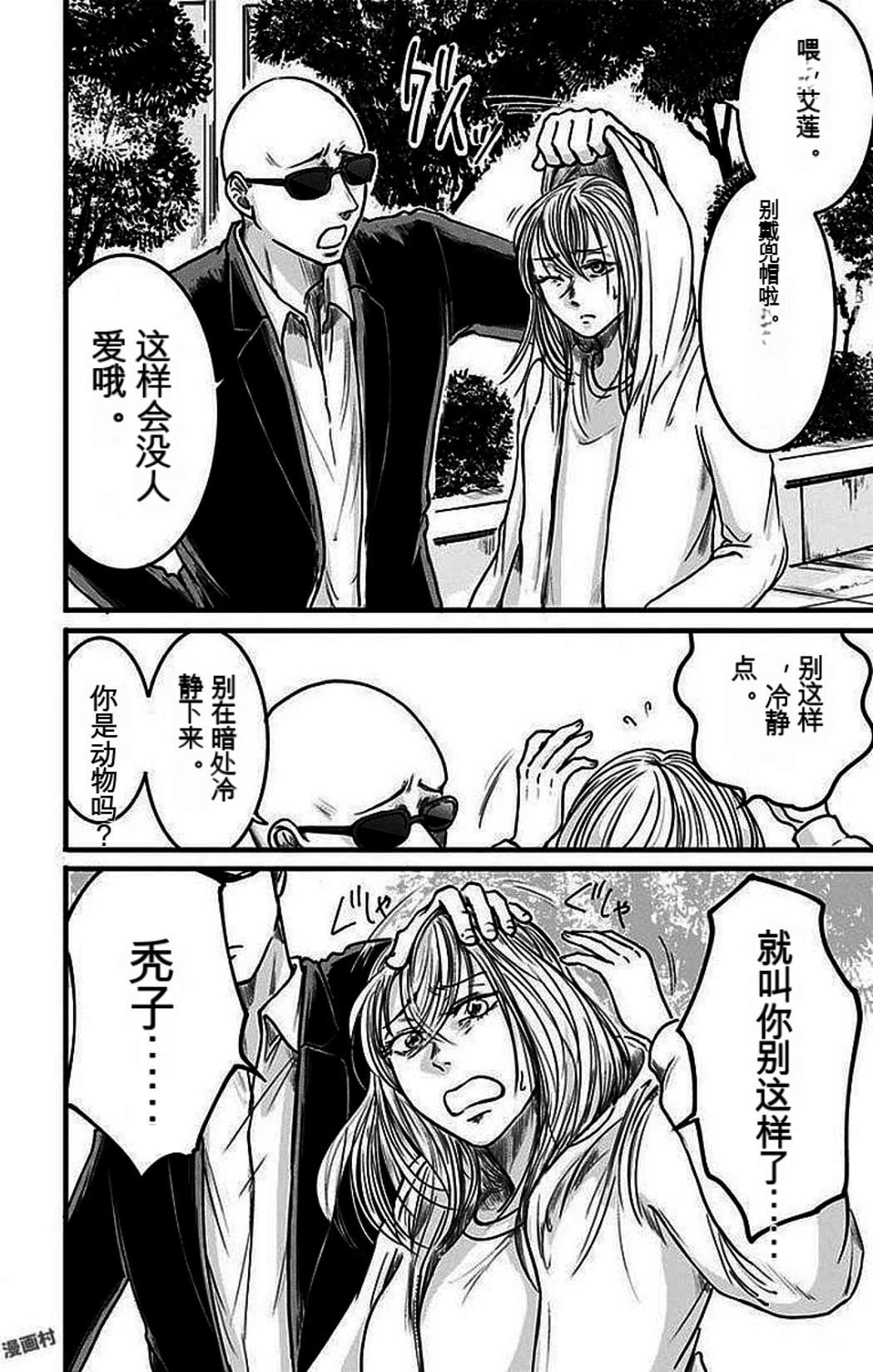 第2卷130