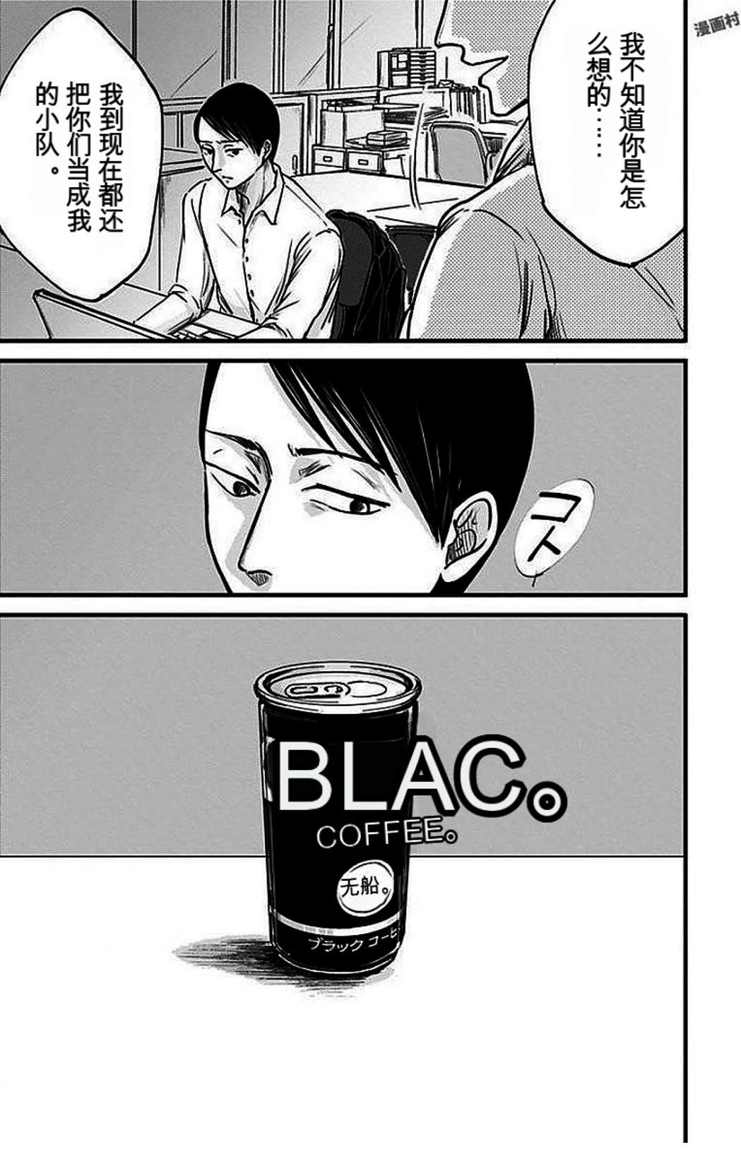 第2卷25