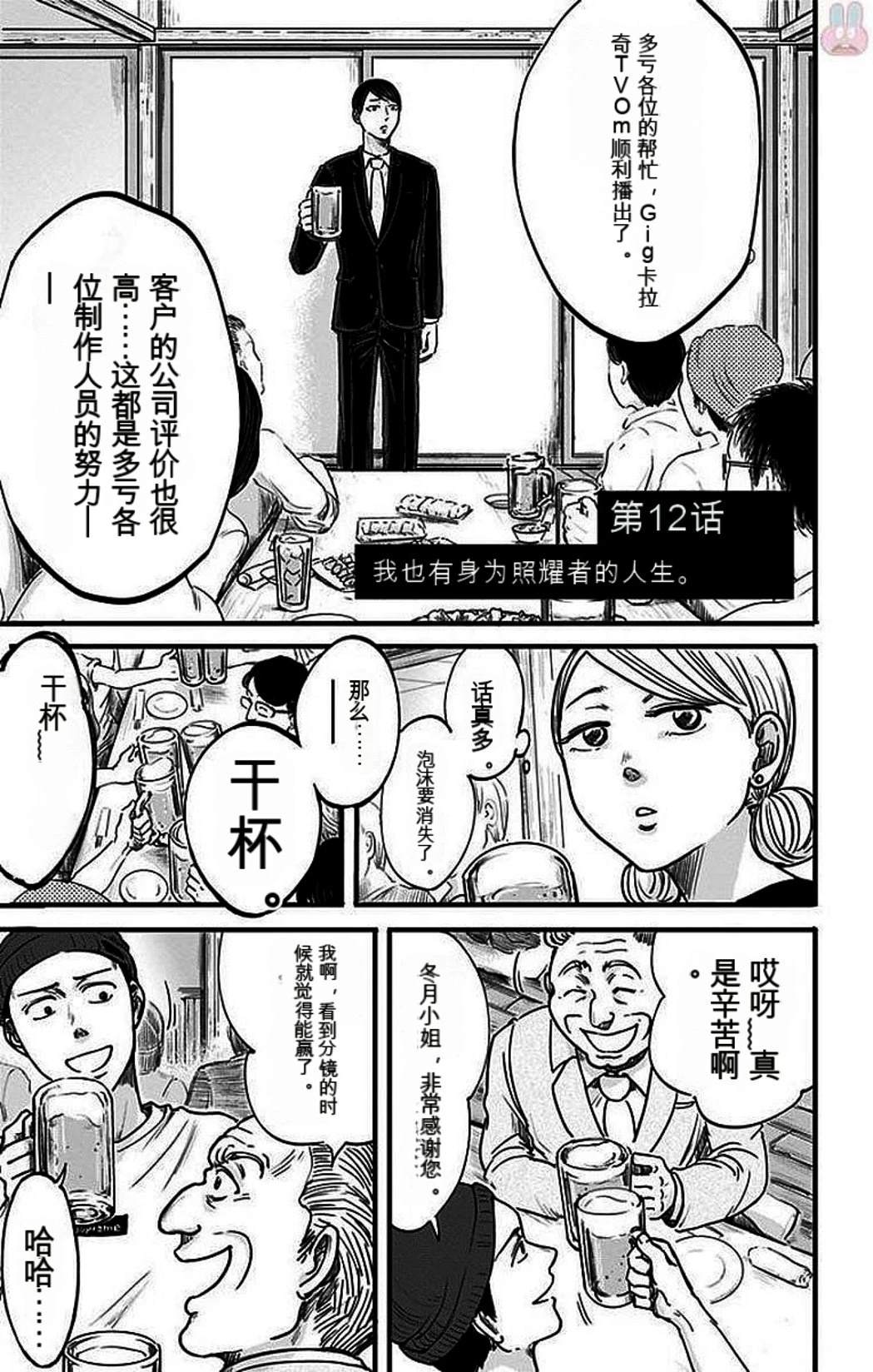 第2卷95