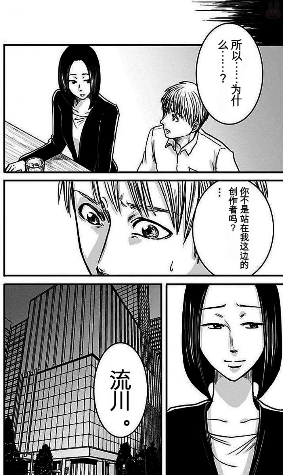 第2卷22
