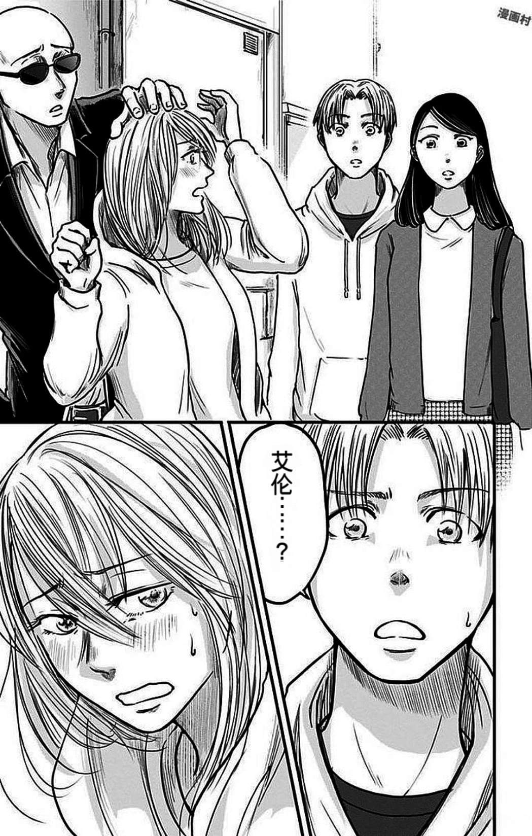 第2卷131