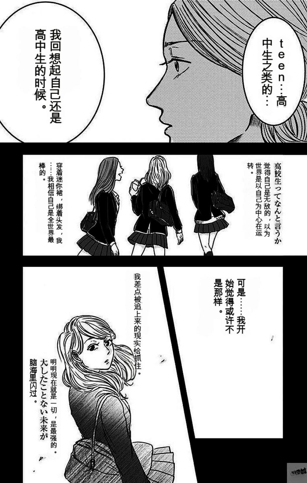第2卷60