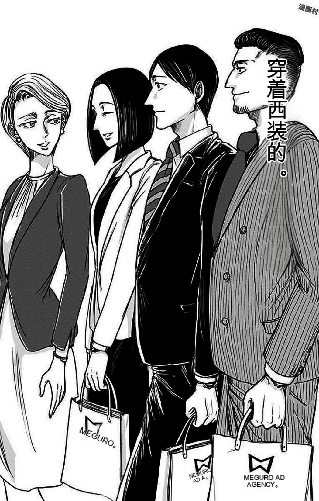 第2卷34