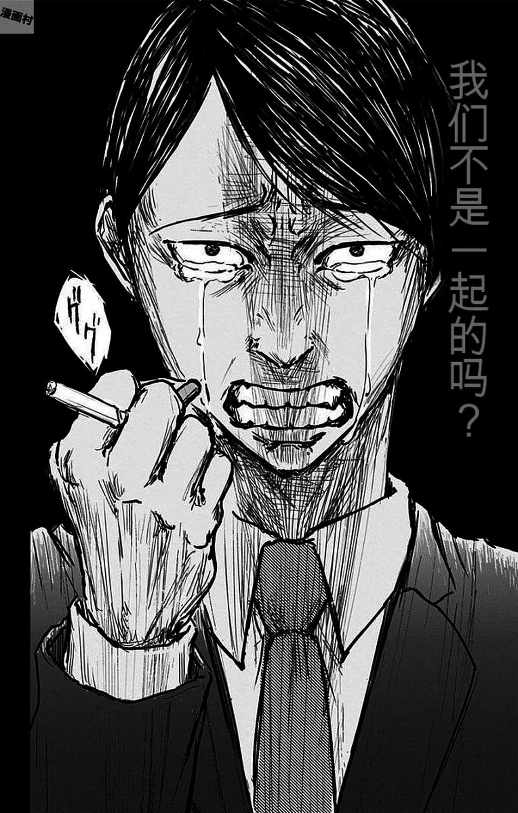 第2卷42