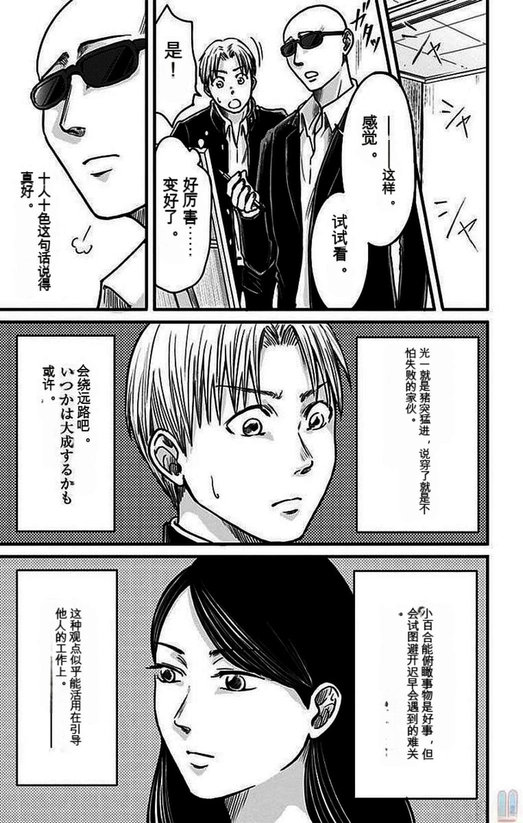 第2卷145