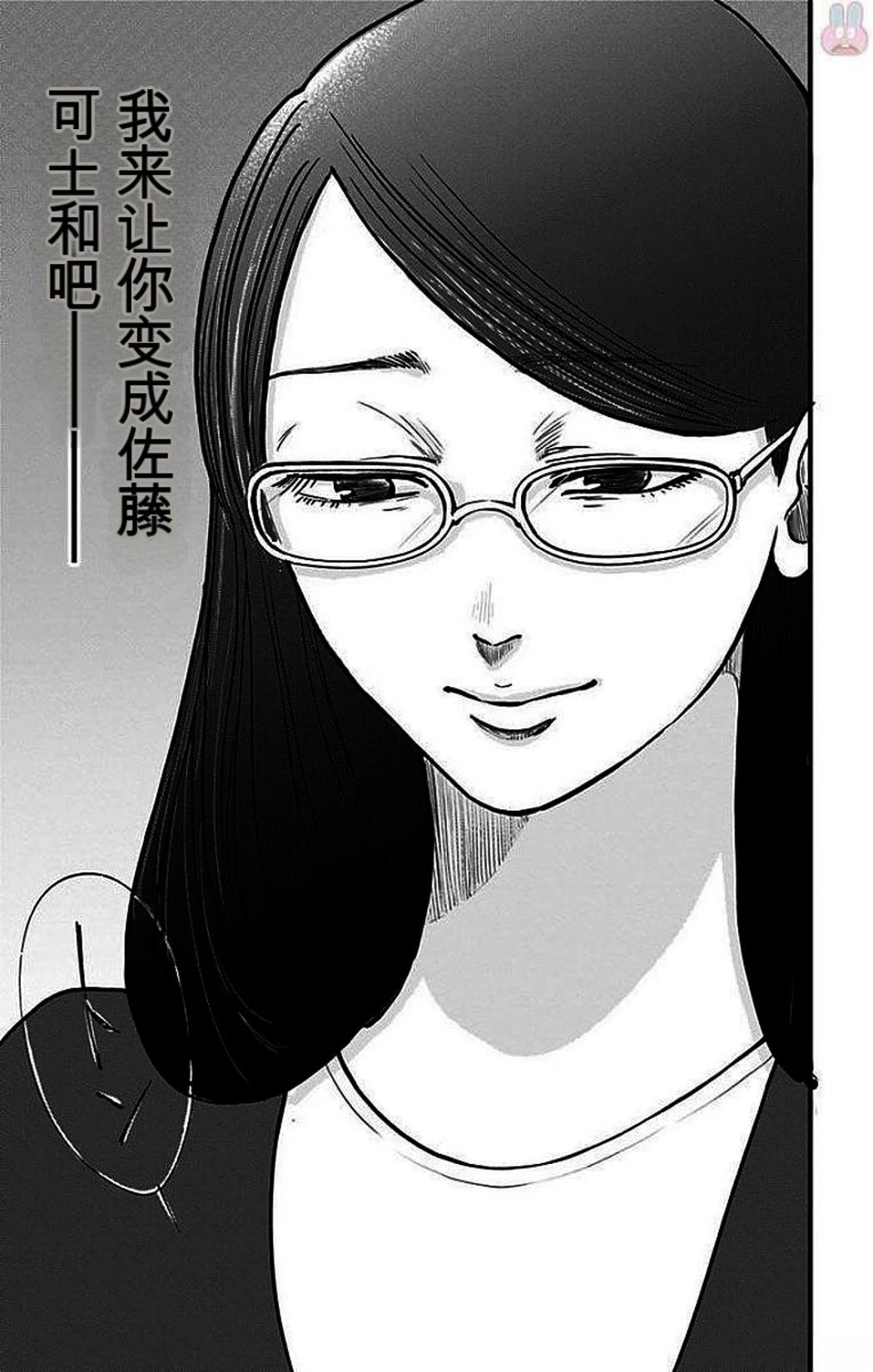 第2卷127