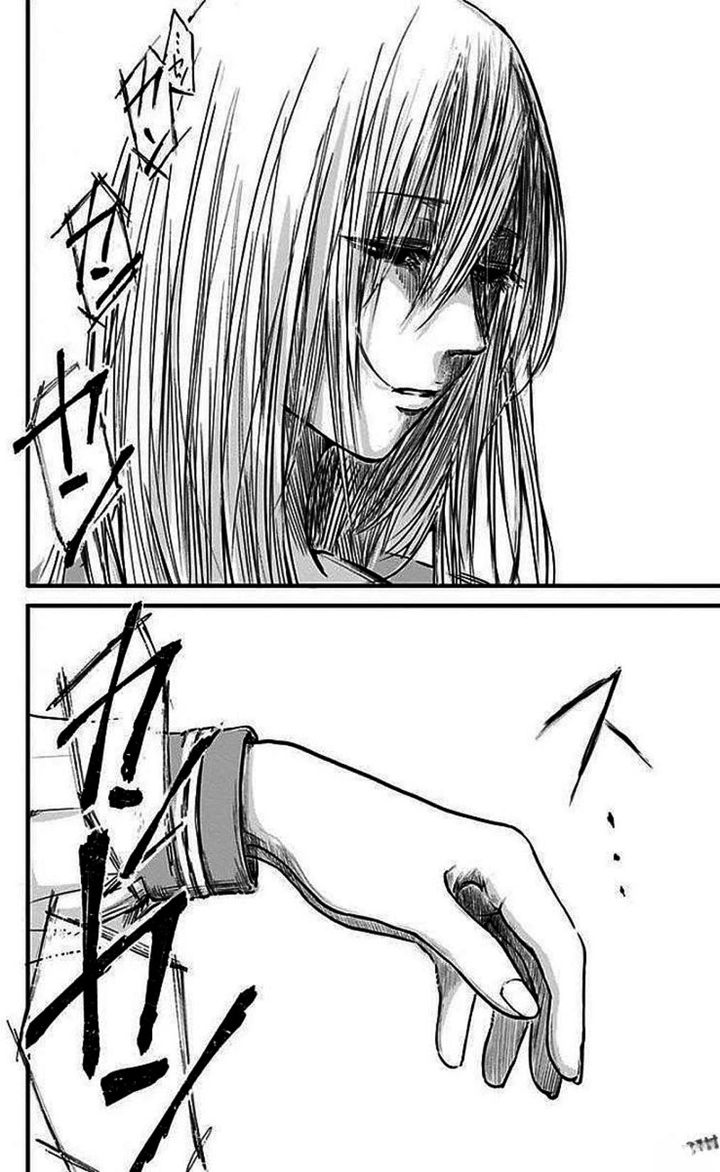 第2卷194
