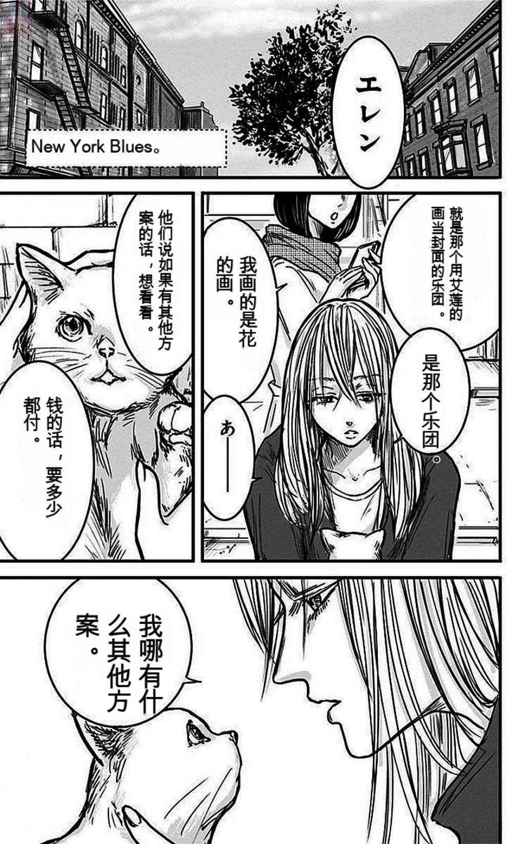 第2卷67