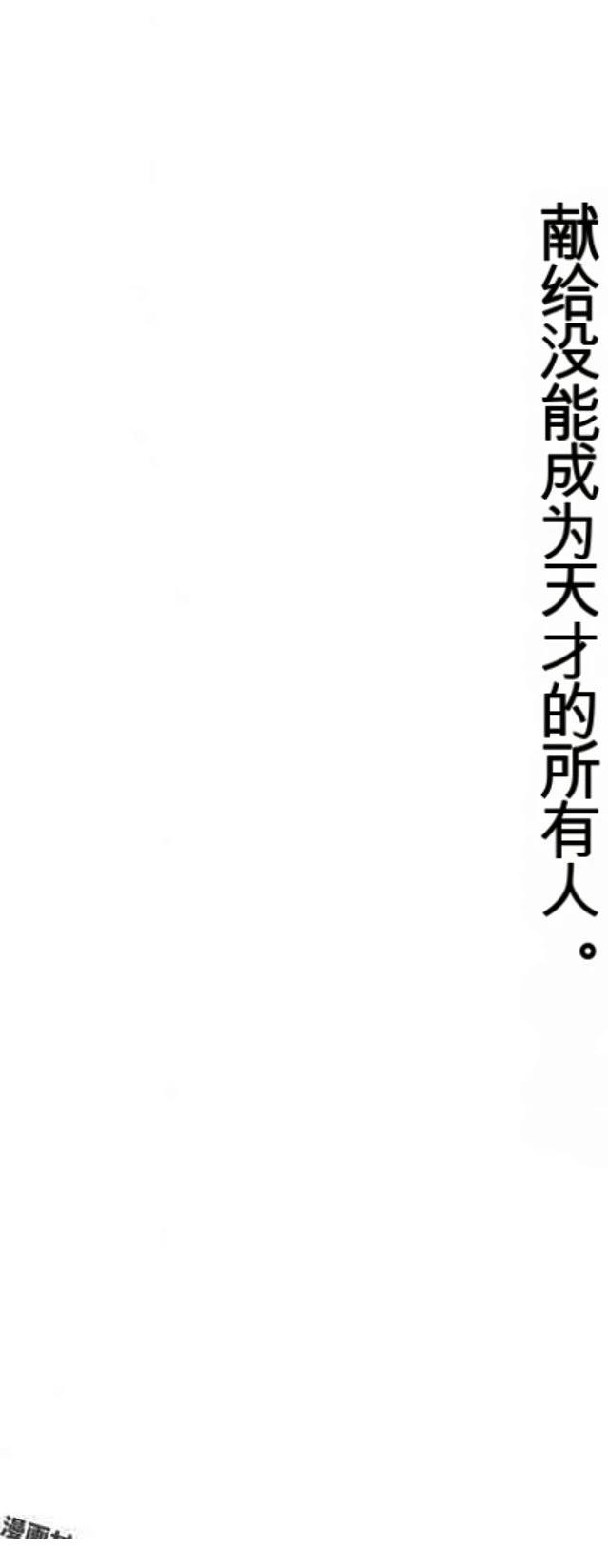 第2卷7