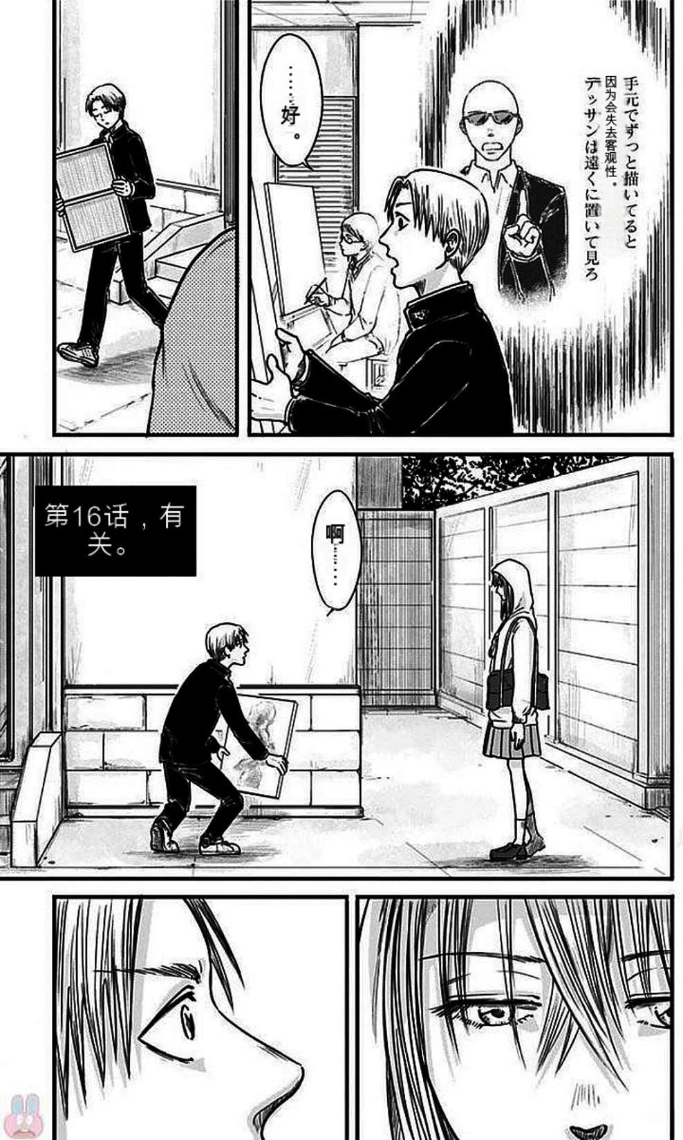 第2卷183