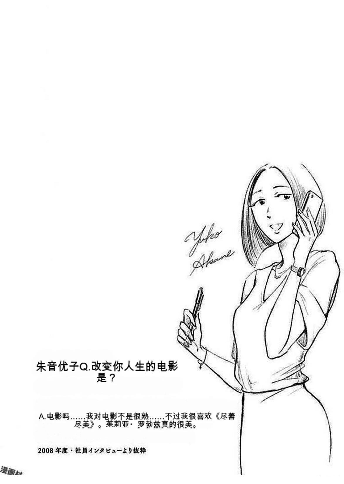 第2卷50