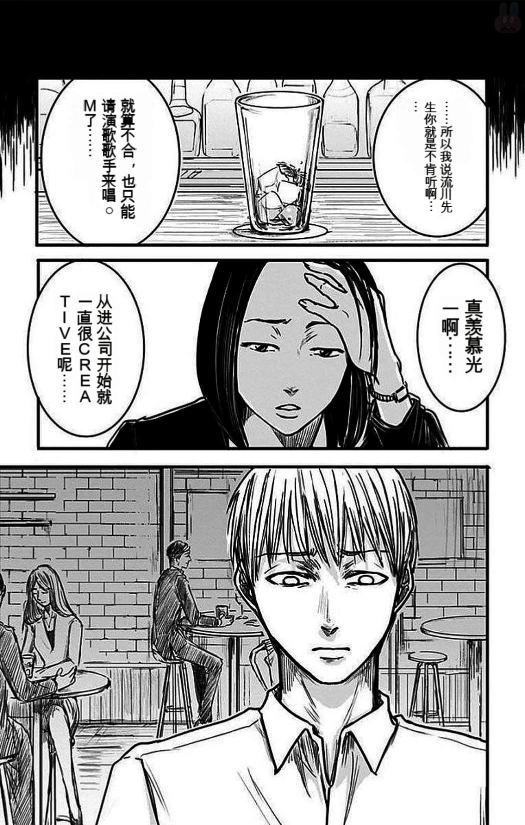 第2卷43