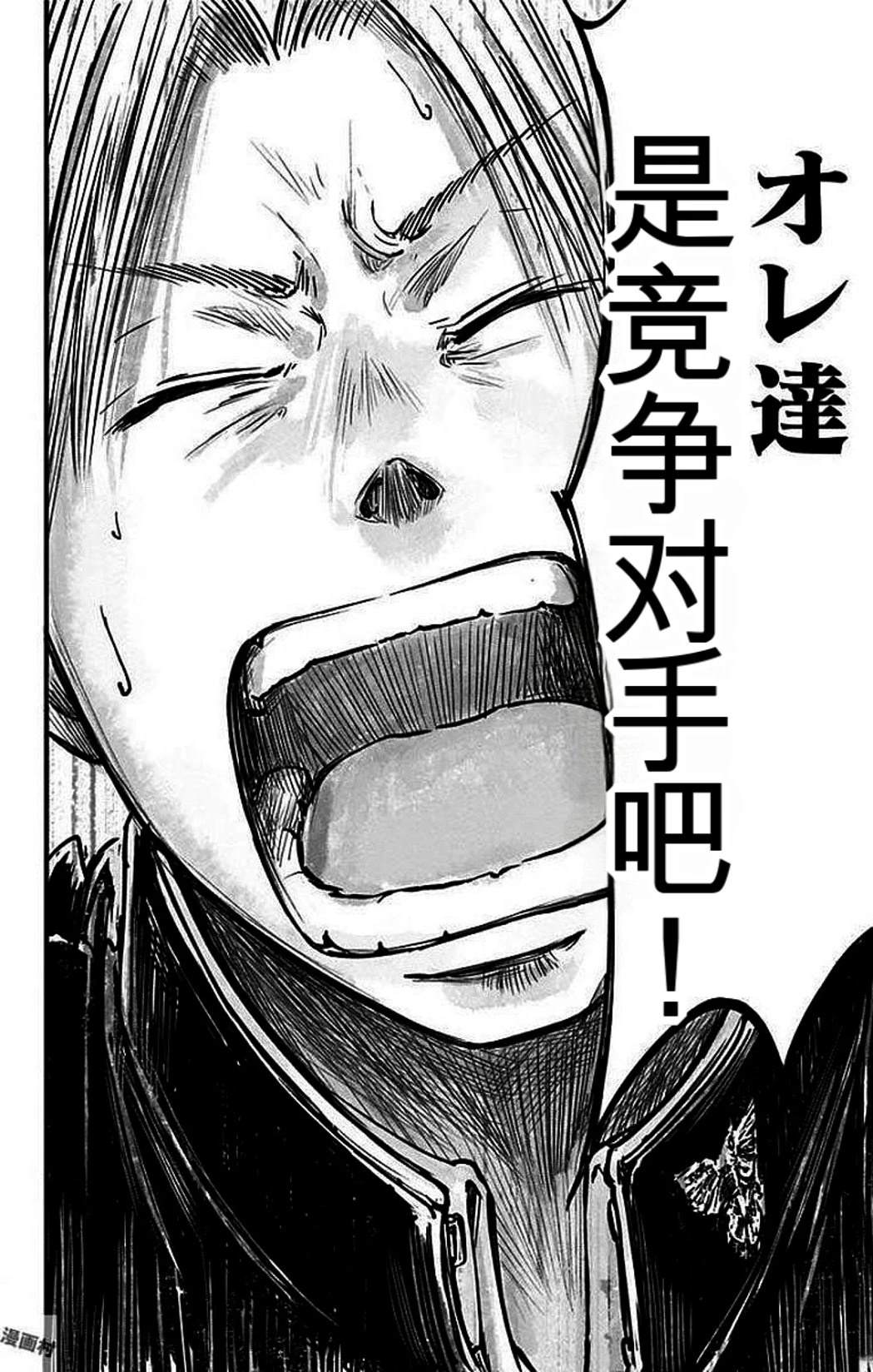 第2卷198
