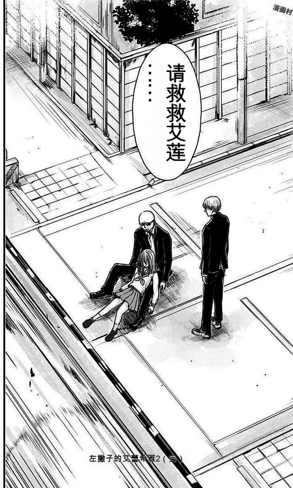 第2卷202