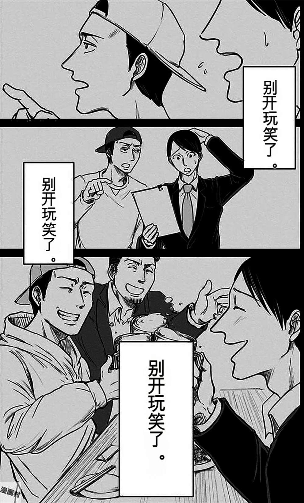 第2卷41