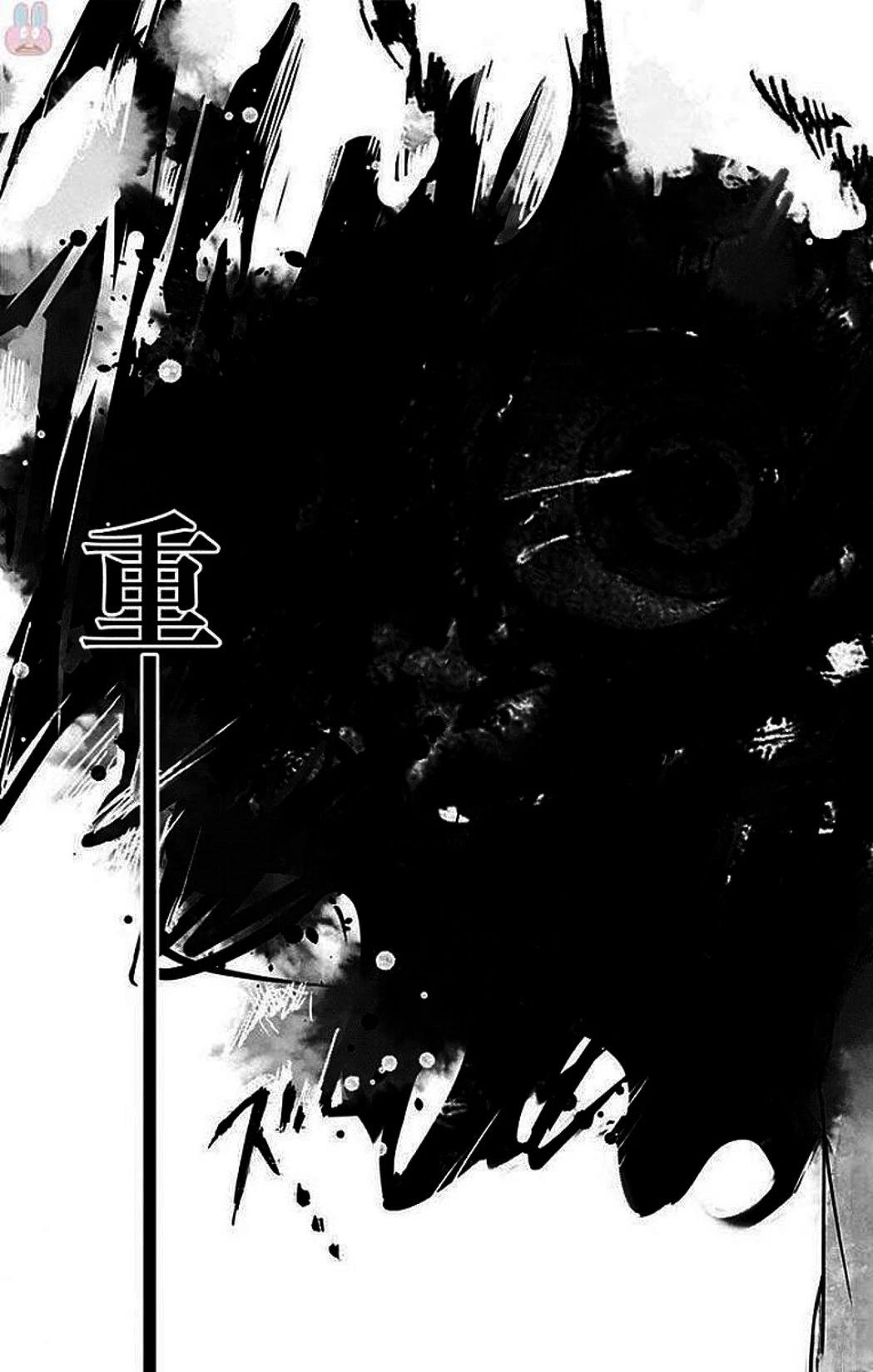 第2卷191