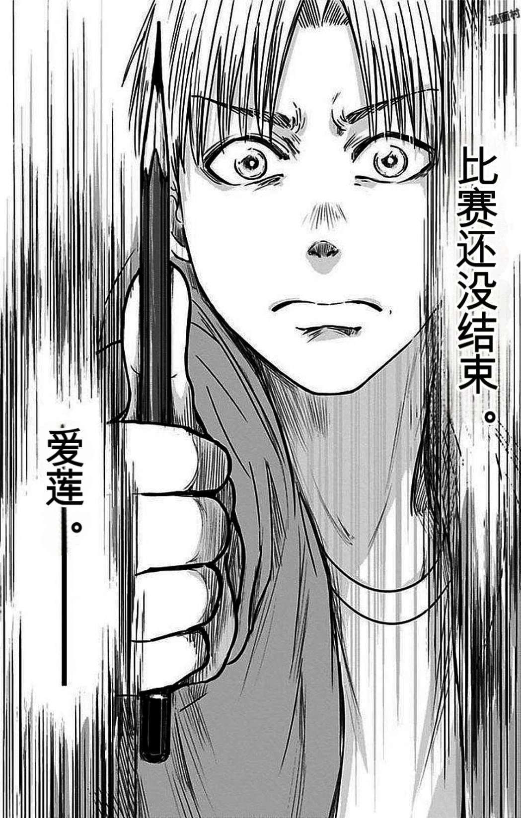 第2卷180