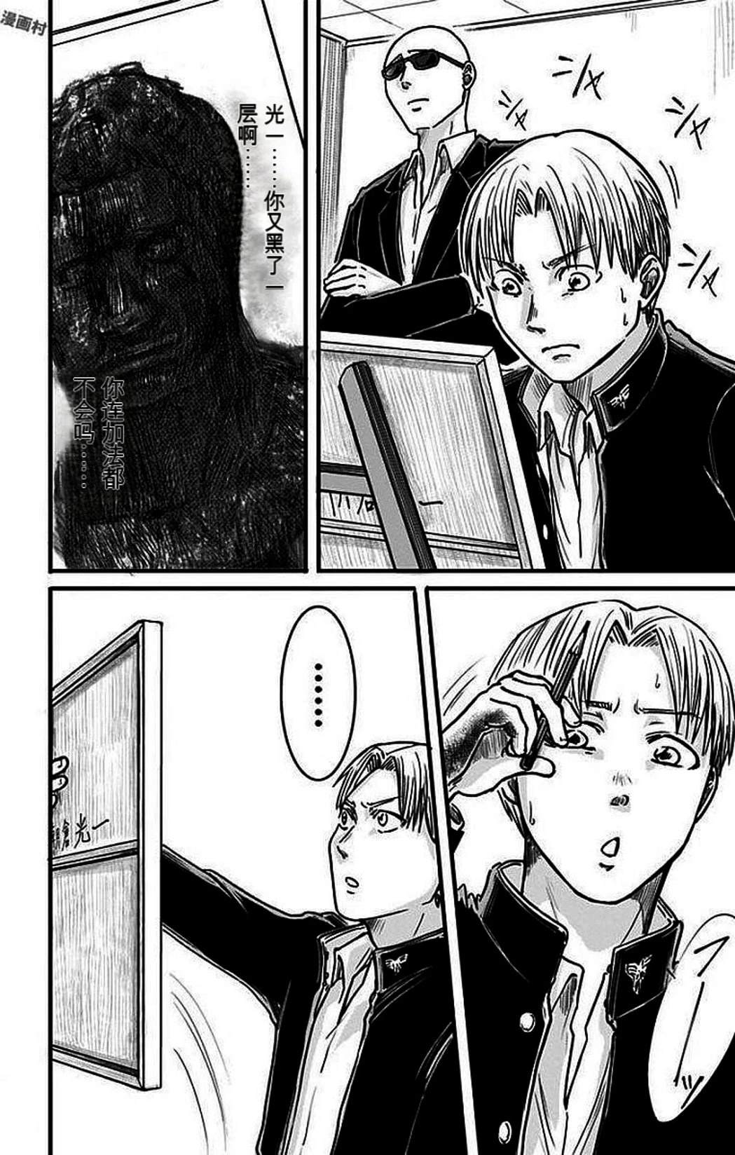 第2卷142