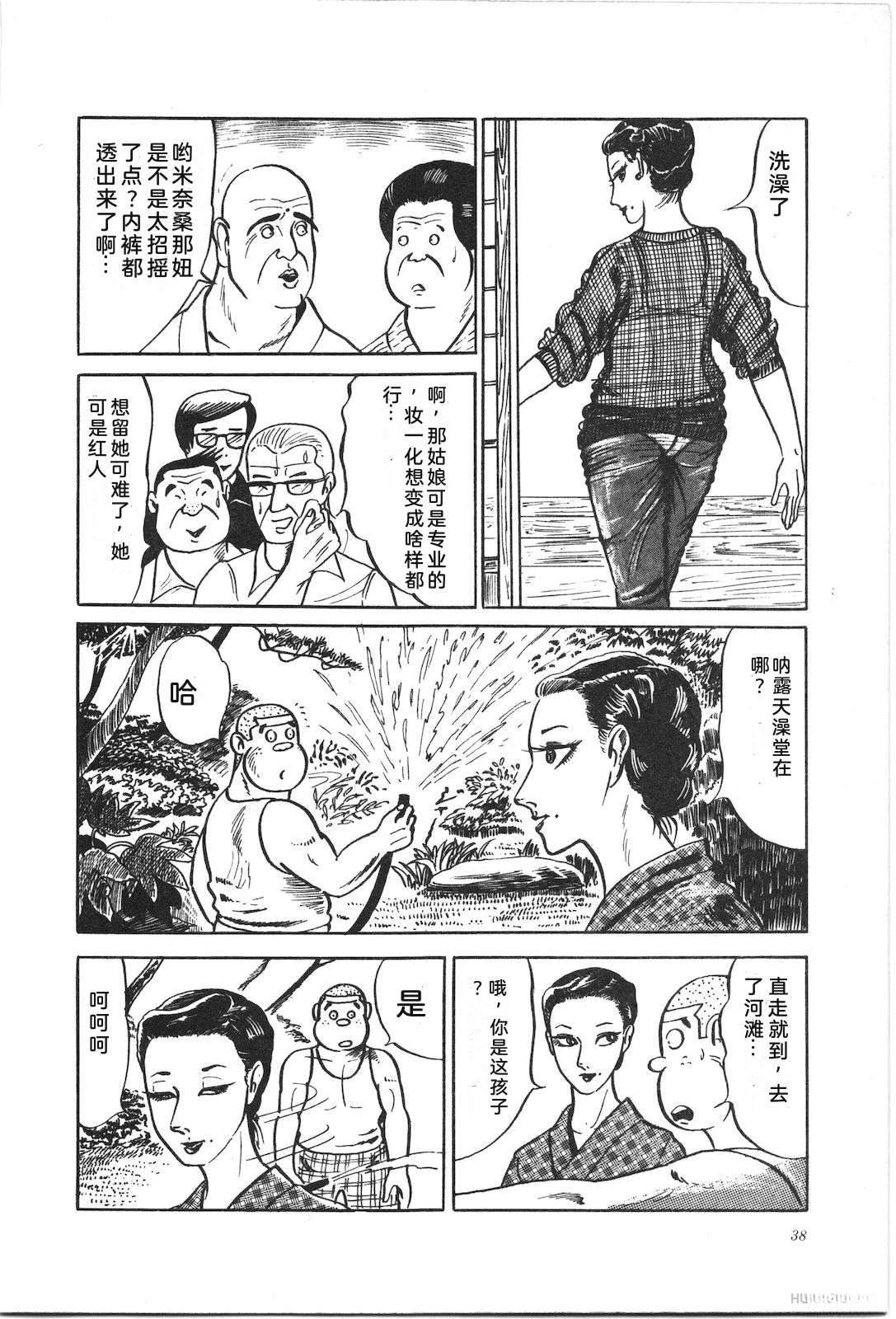 第2卷42