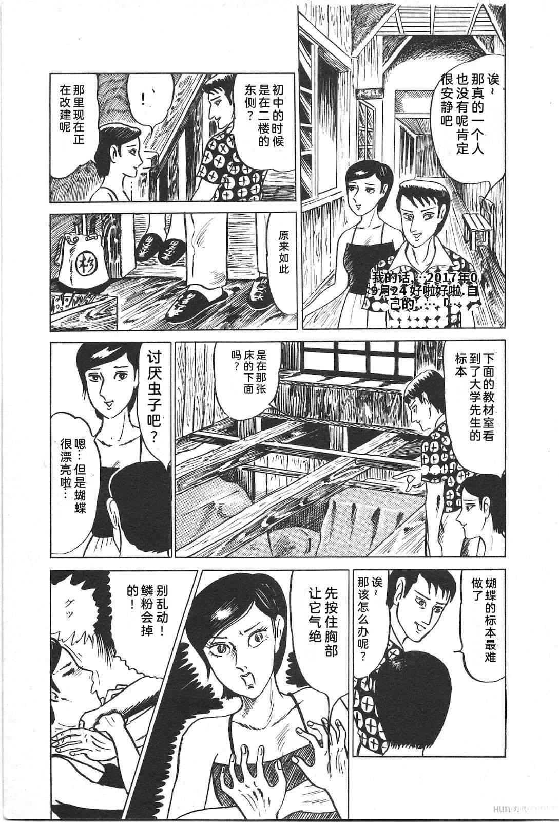 第2卷25