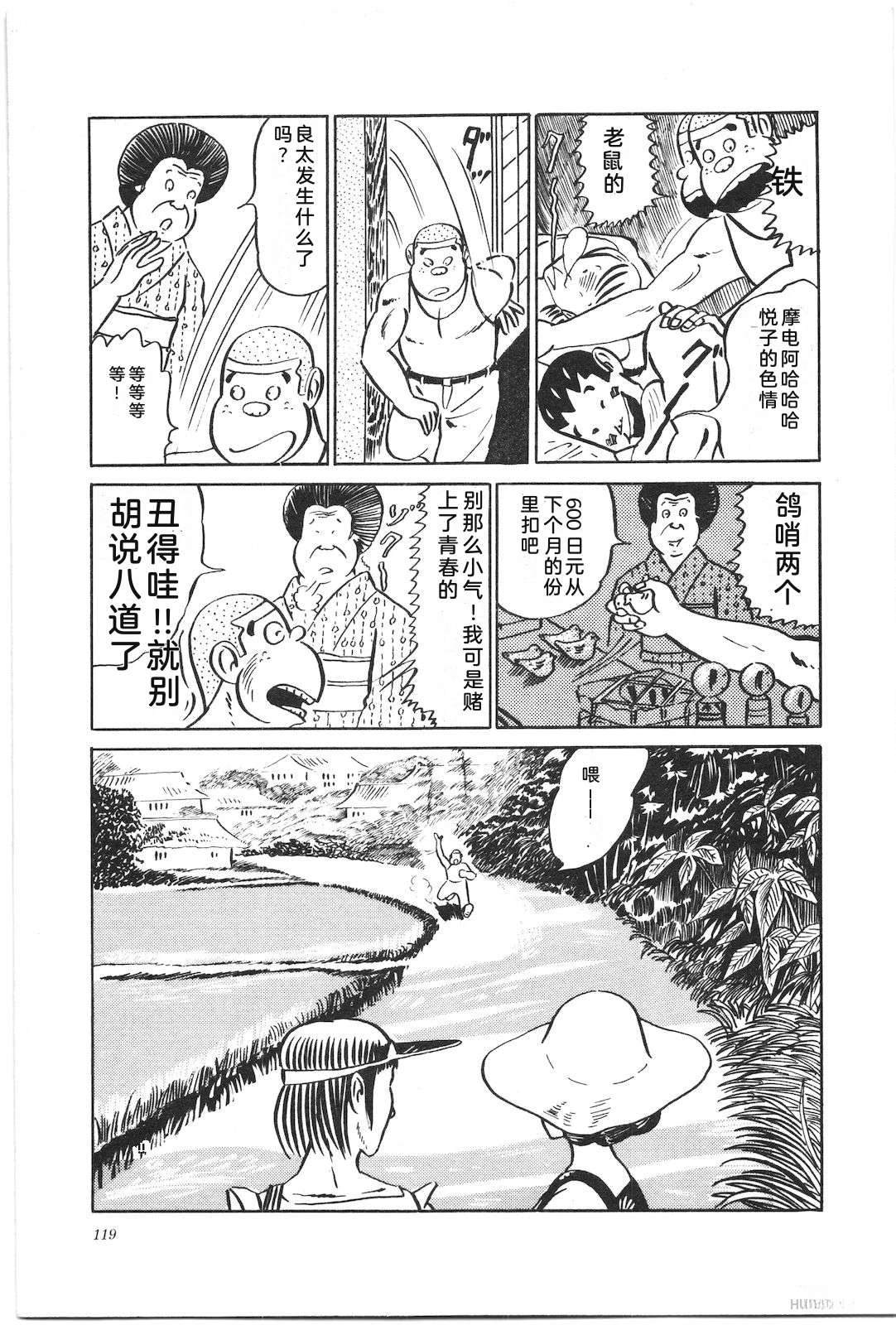 第2卷123