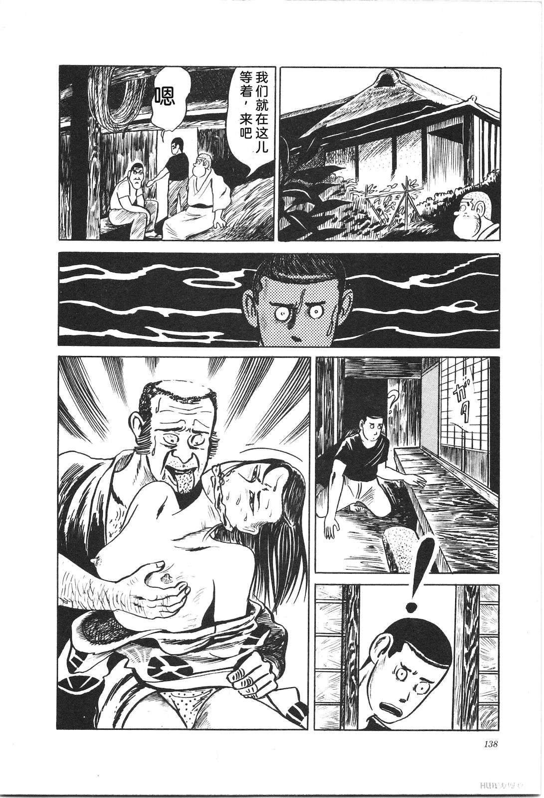 第2卷142