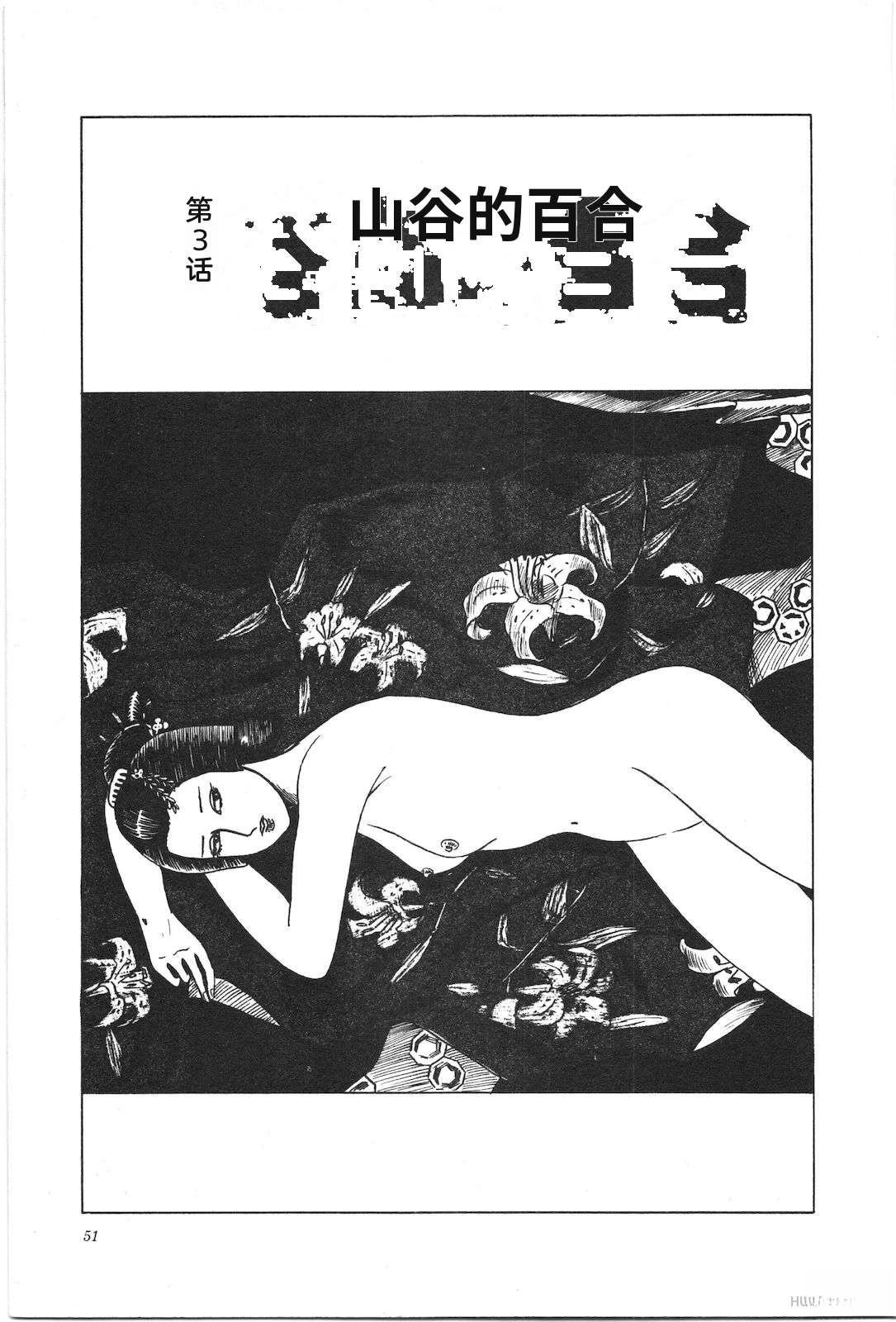 第2卷55