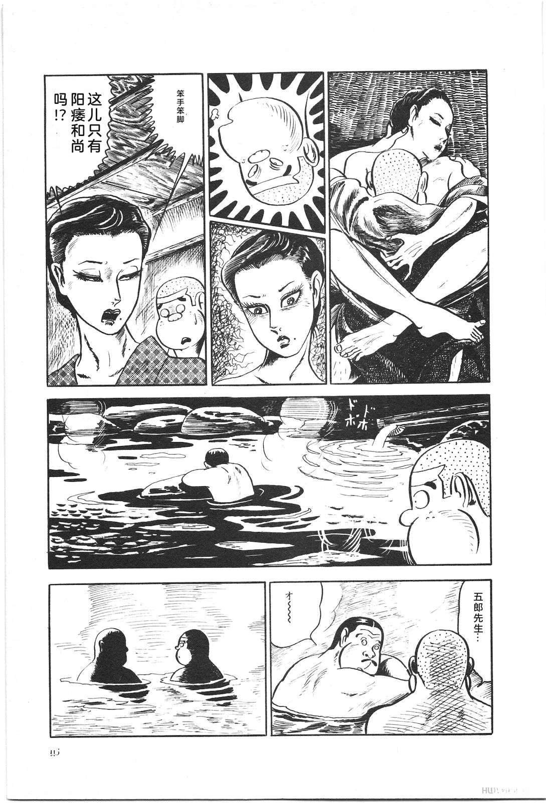 第2卷49