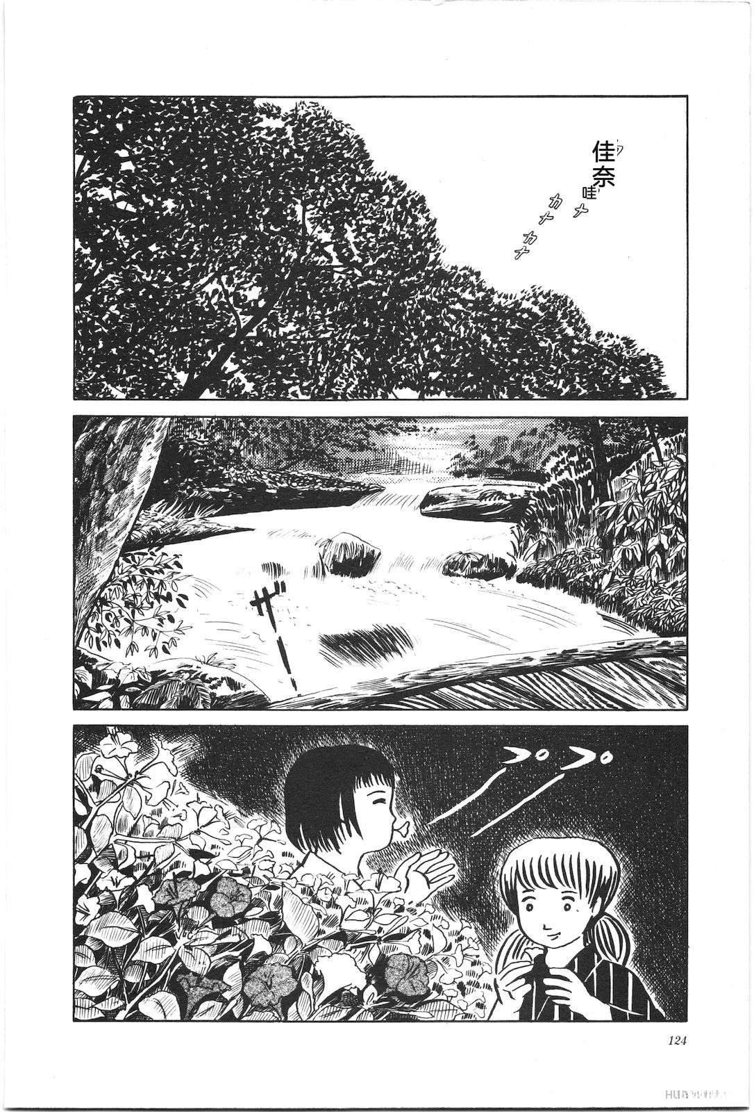 第2卷128