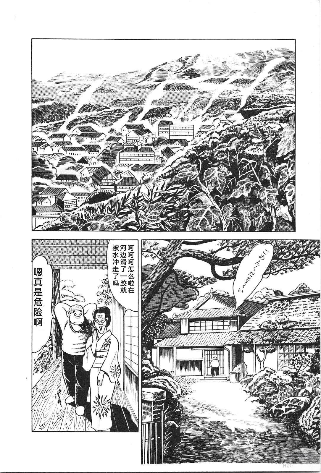 第2卷210