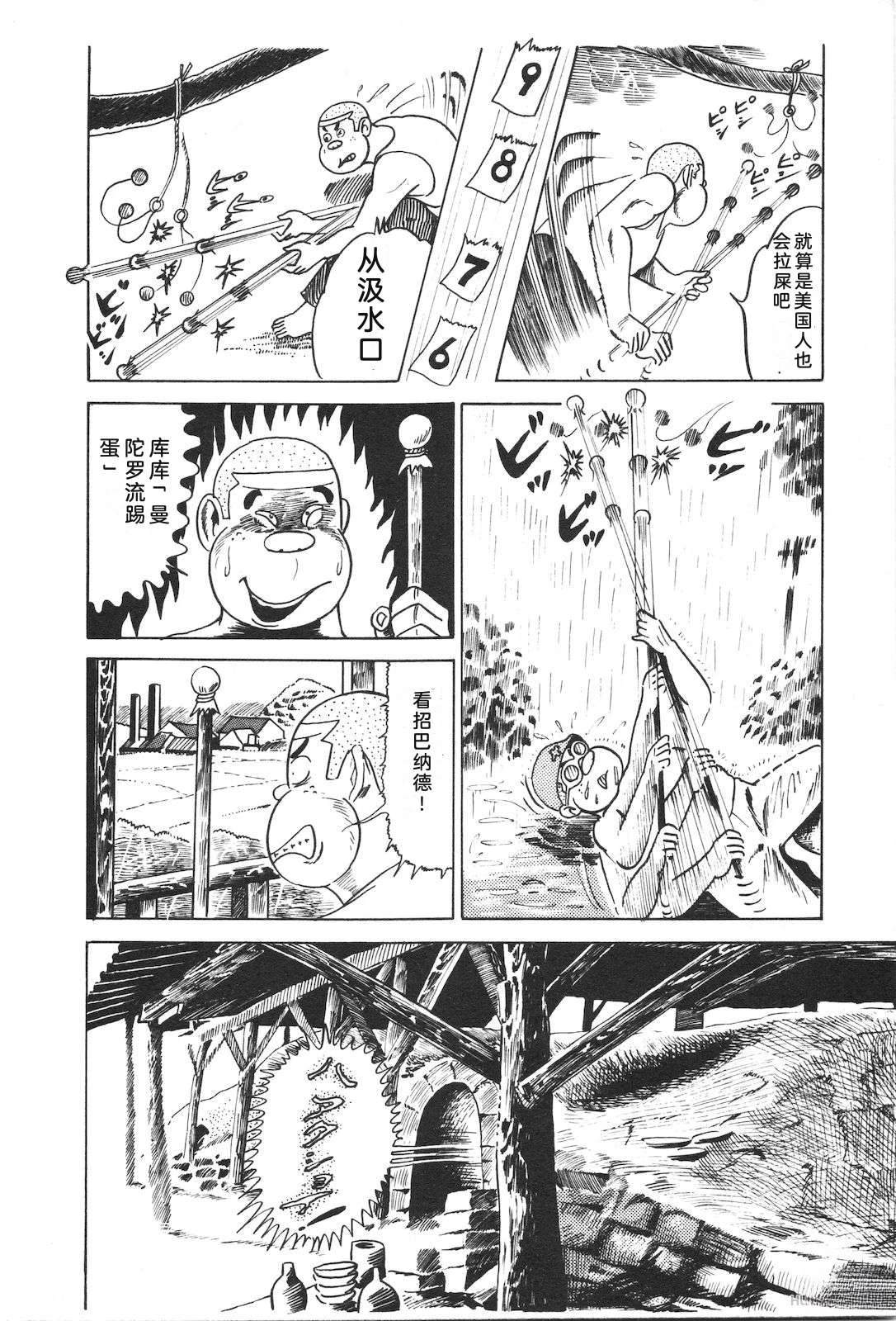 第2卷220