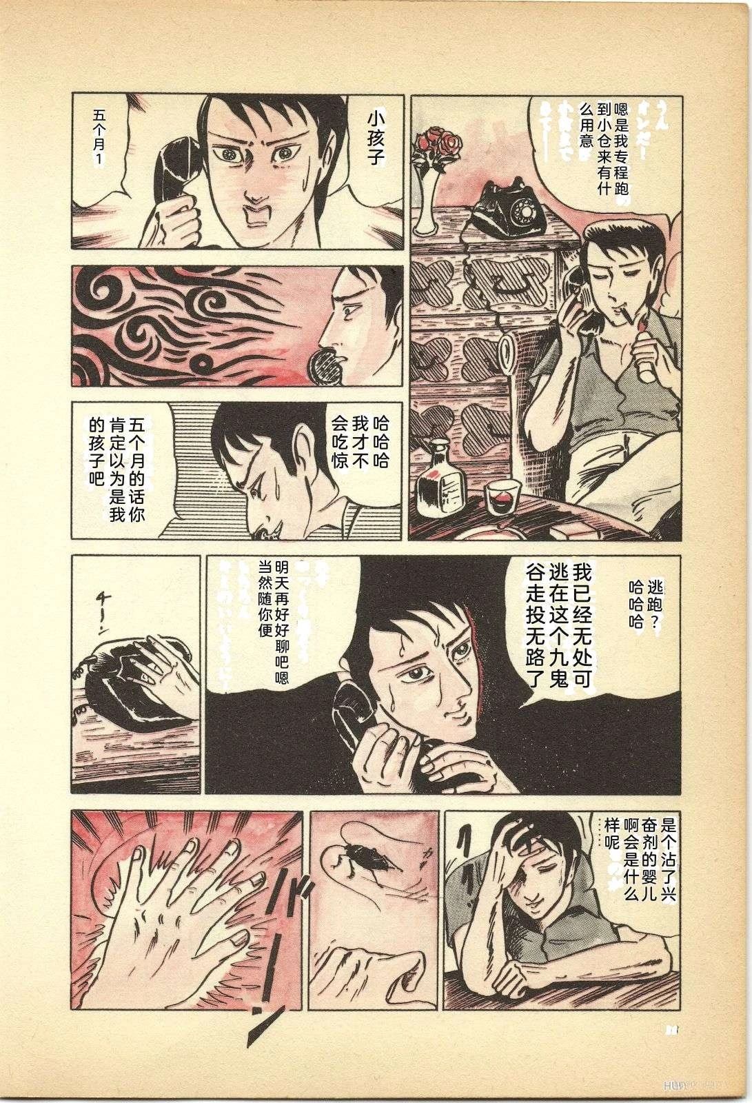 第2卷22