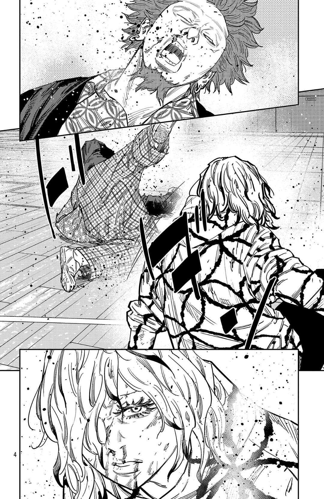 第185话3