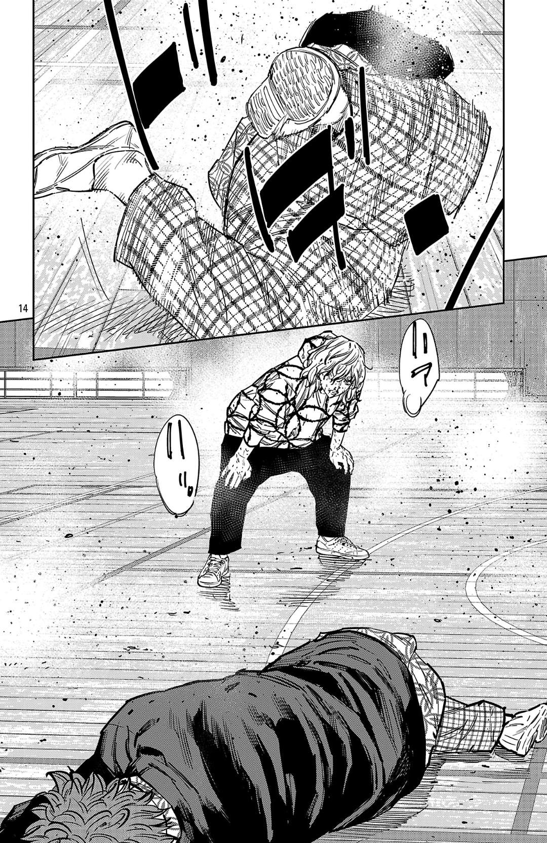 第185话12