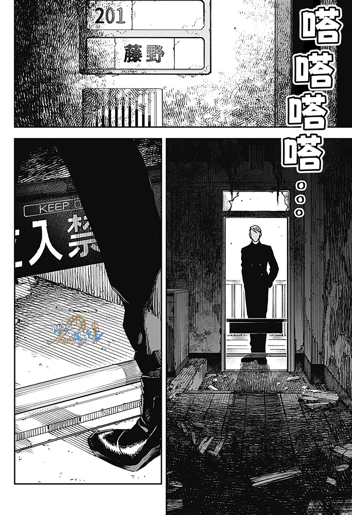 第1话43