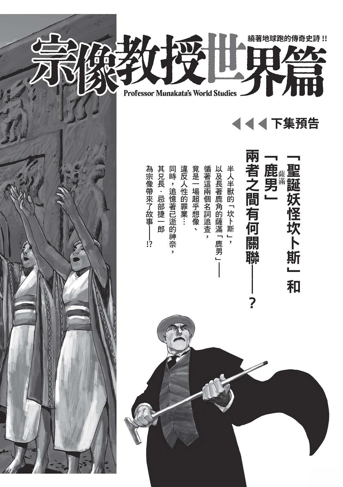 第1卷214