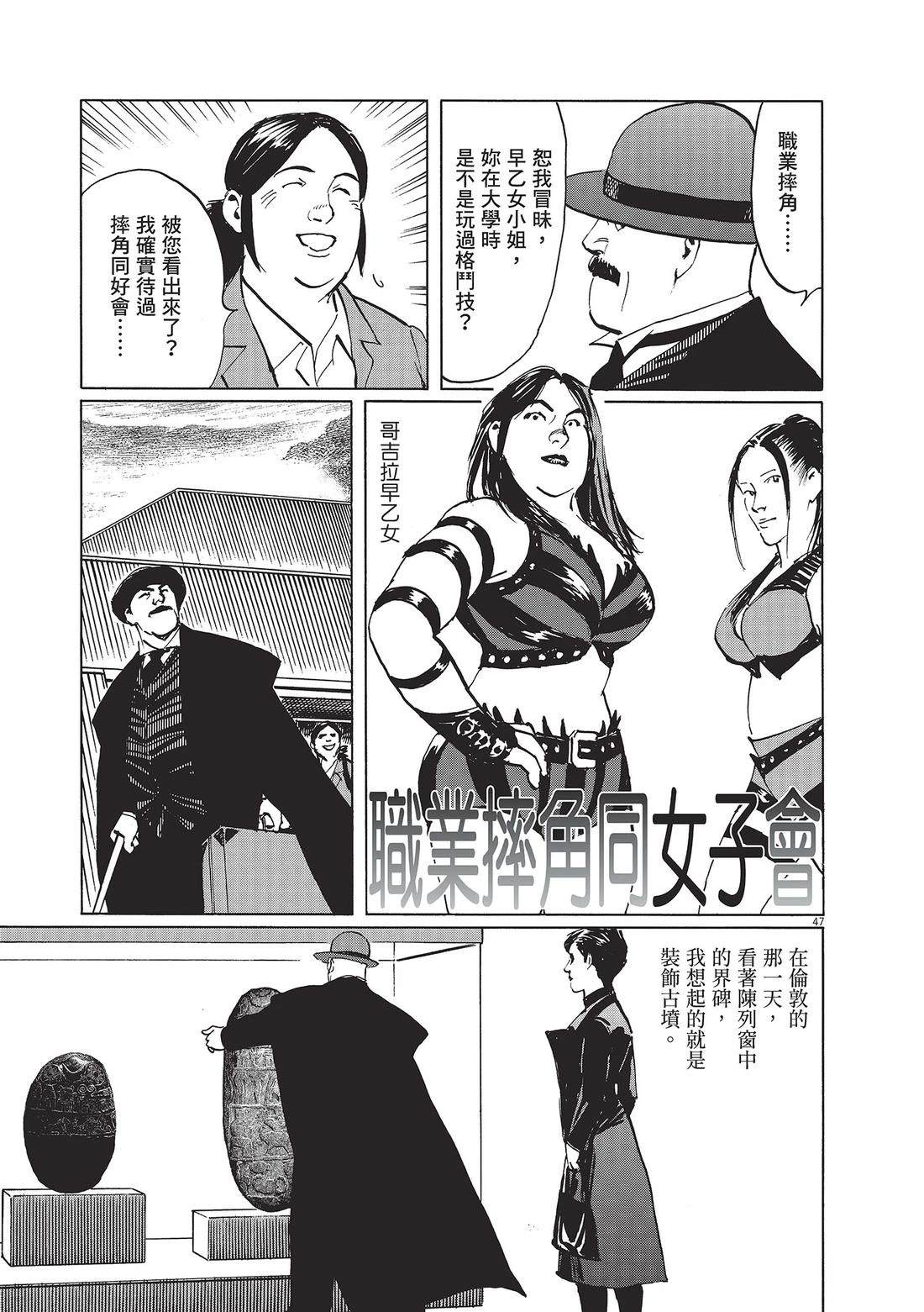 第1卷181