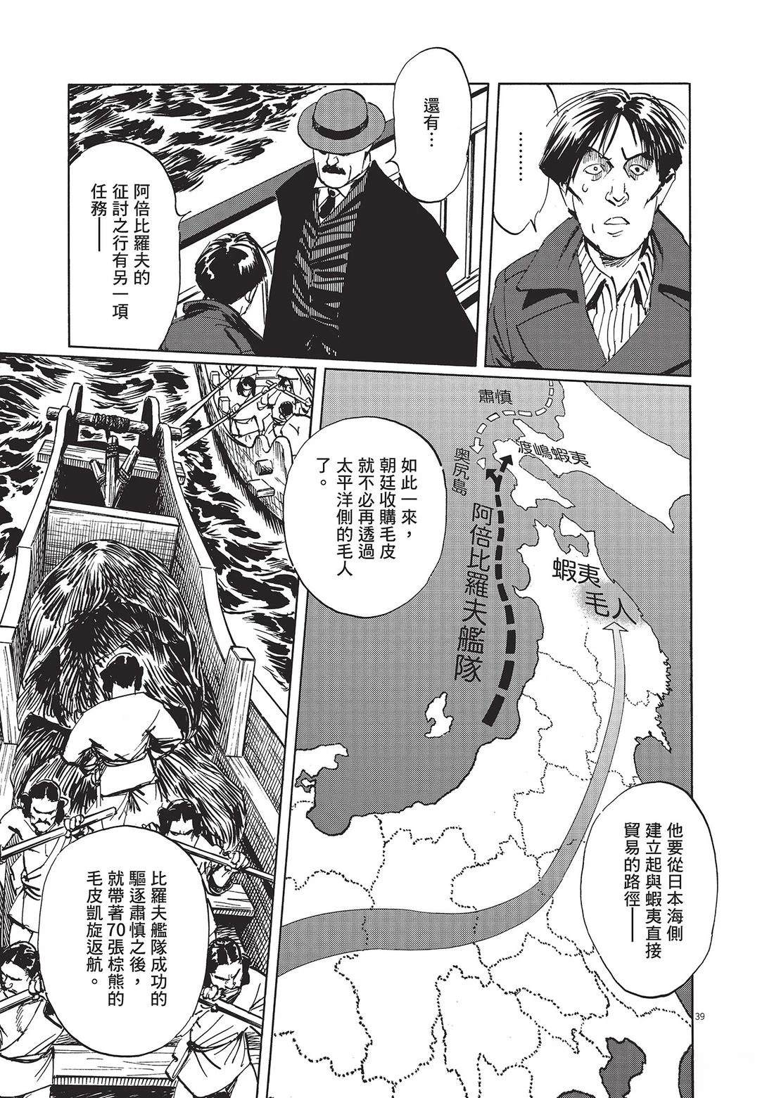 第1卷125