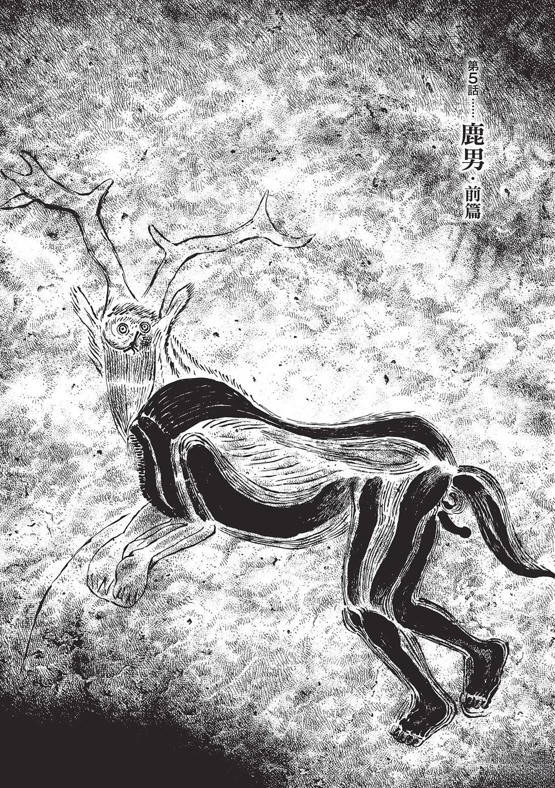 第1卷185