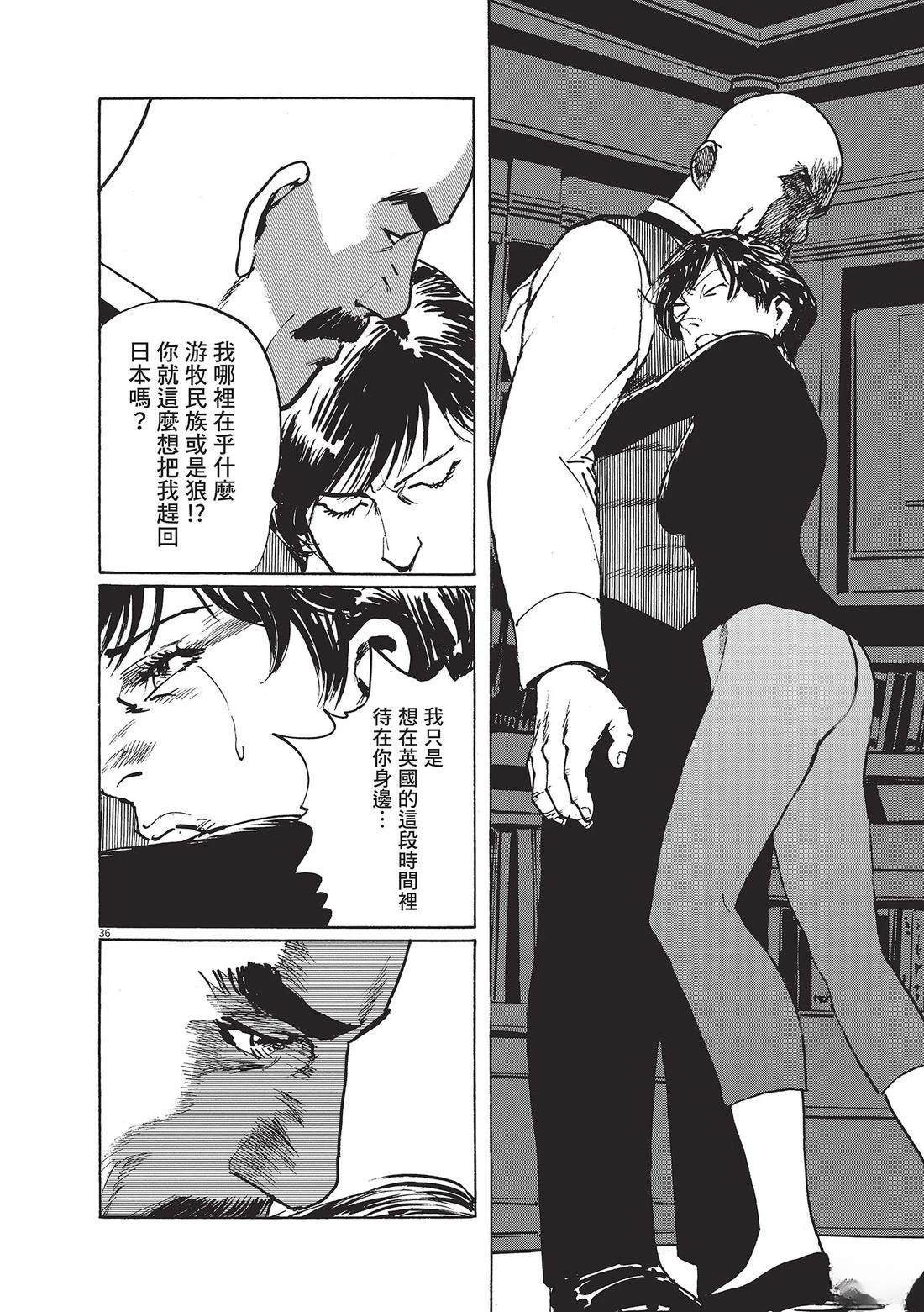 第1卷72