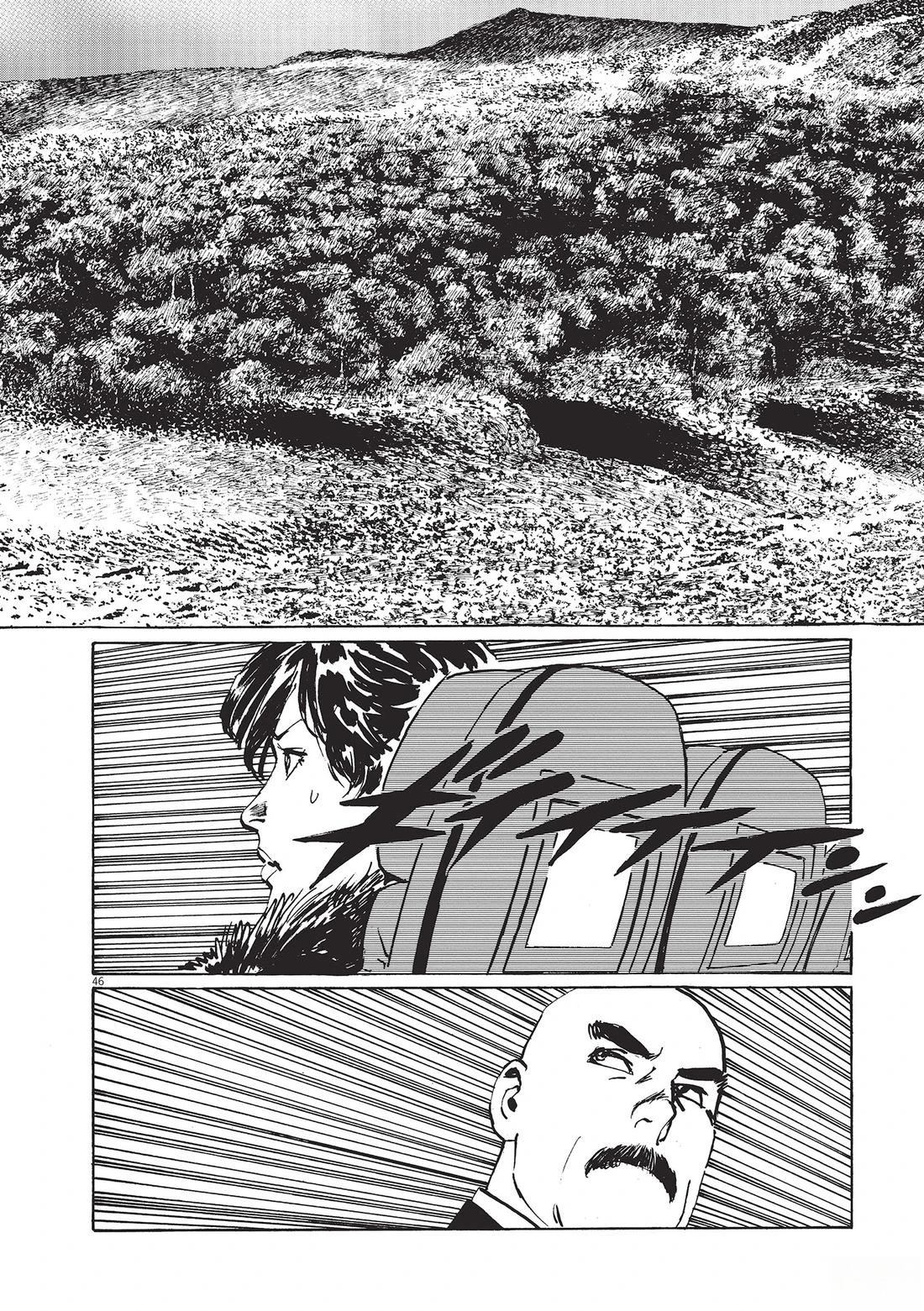第1卷82