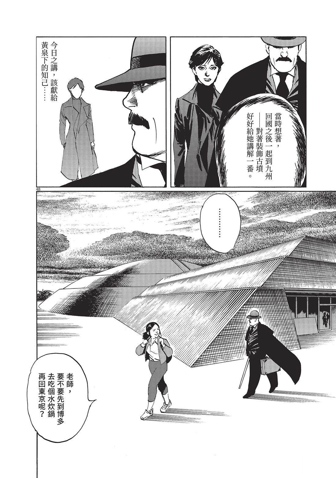 第1卷182