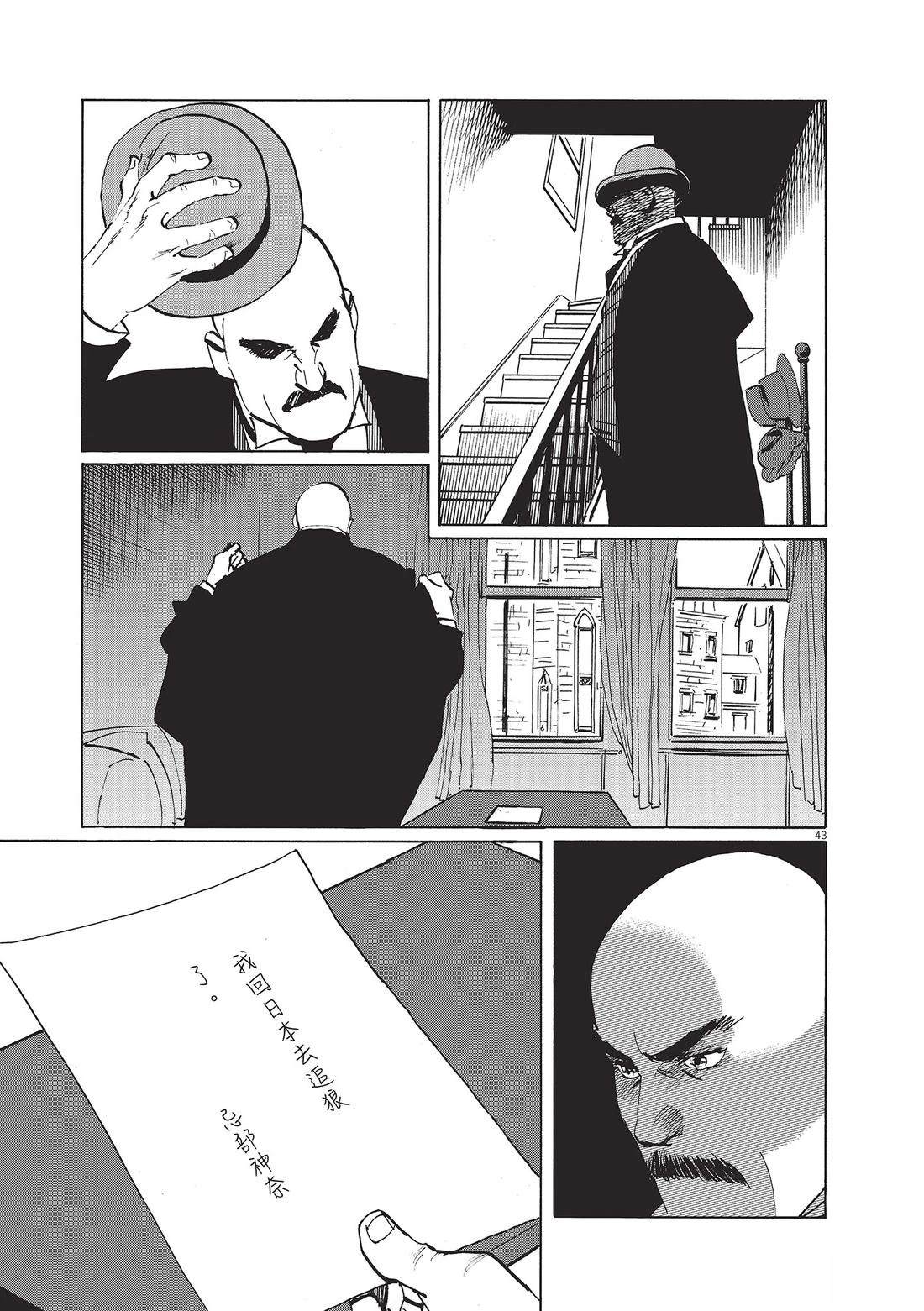 第1卷79